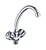 kitchen faucet